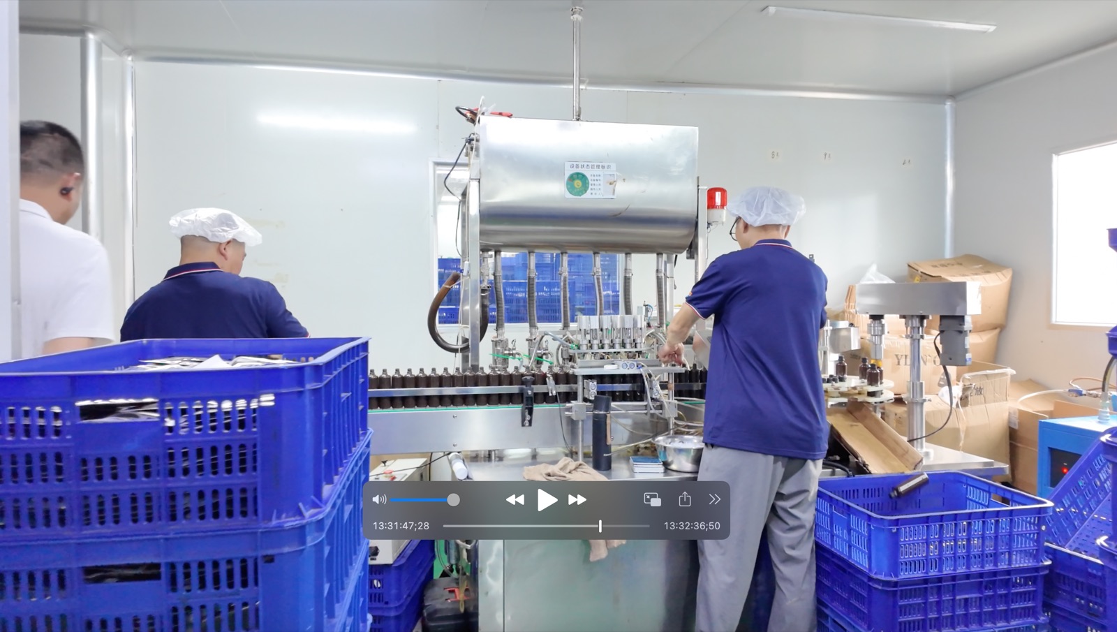 Factory visit 7